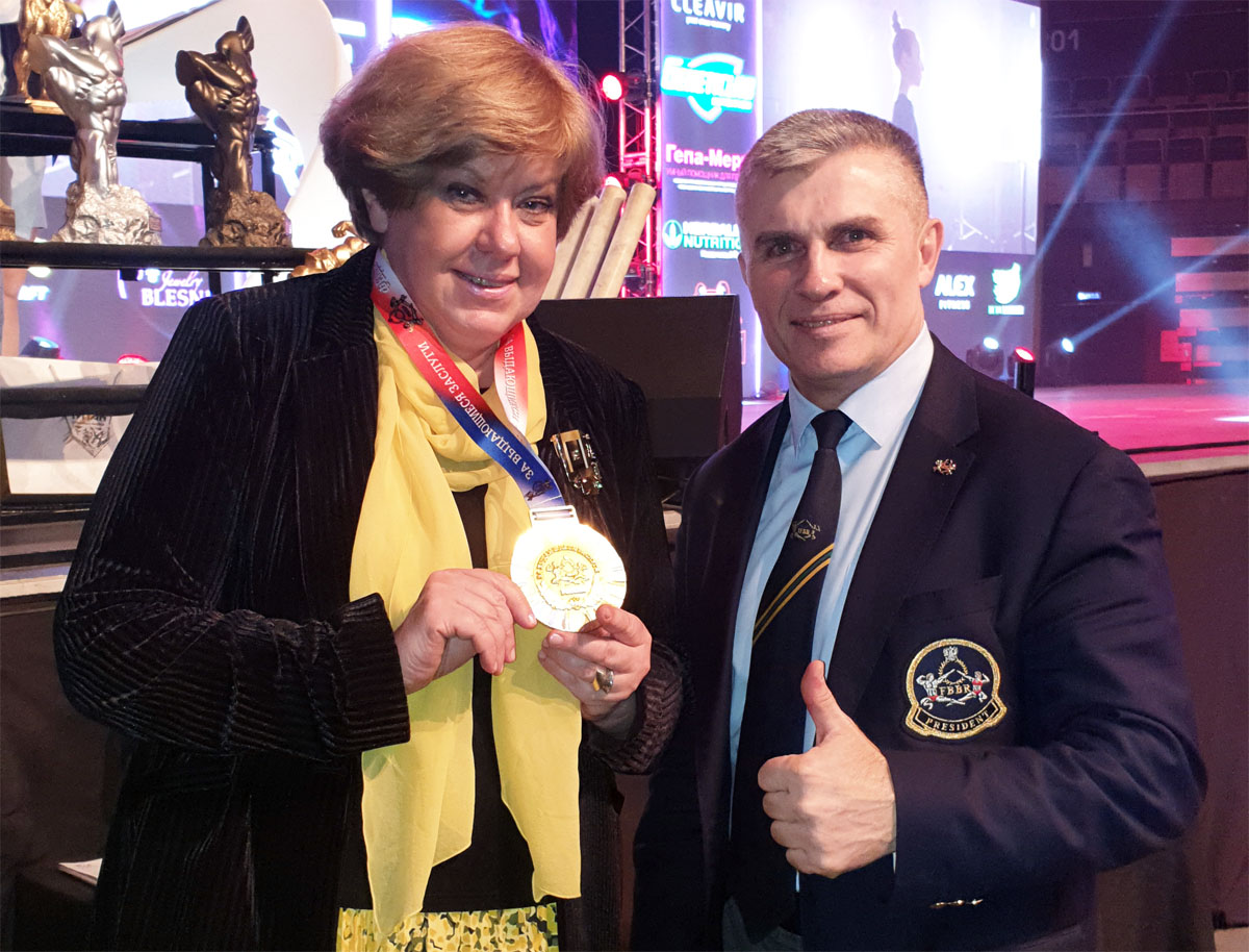 Елена Константиновна с медалью
