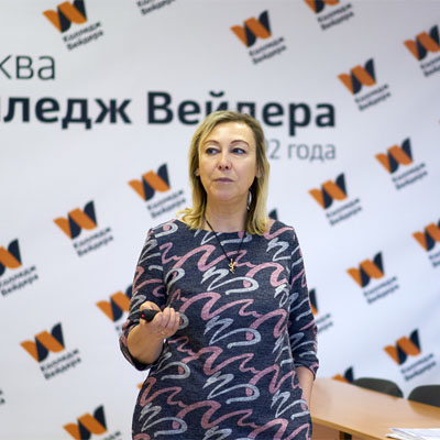 Римма Равильевна Дондуковская