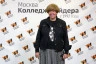 Рябинкова Елена Константиновна